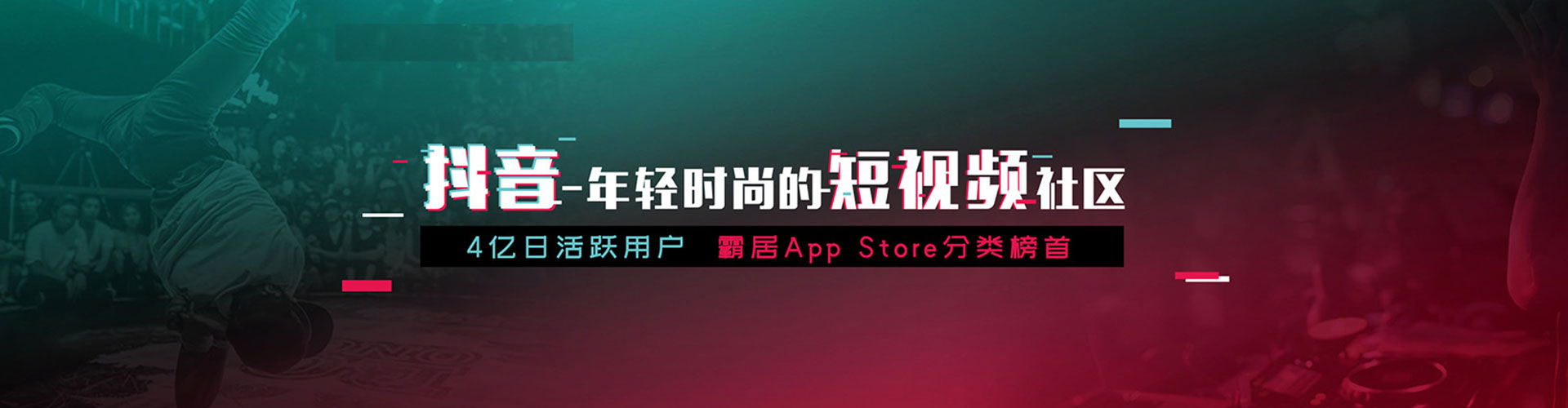 黔西南sem怎么做