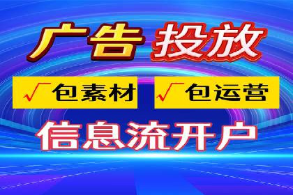 搜索引擎营销托管的秘密：案例分享