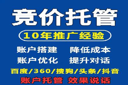 朋友圈内容策略：信息流广告案例分析